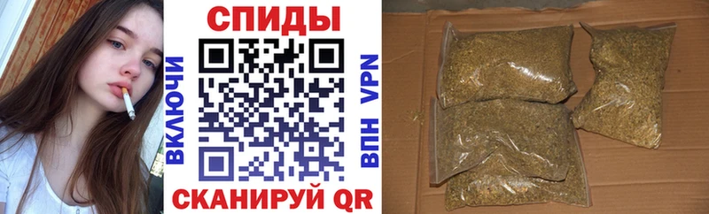БУТИРАТ оксибутират Евпатория