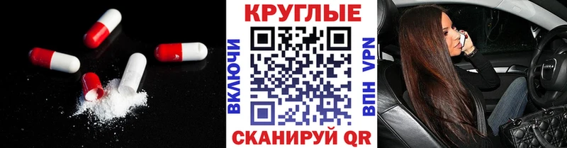 Ecstasy XTC  Евпатория 