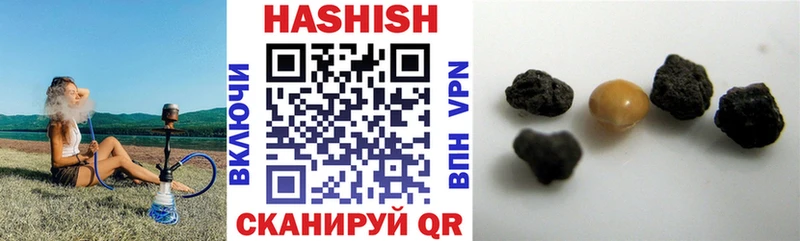где можно купить наркотик  Евпатория  Гашиш AMNESIA HAZE 