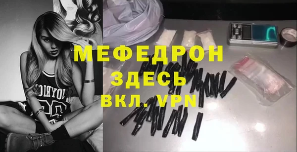 дурь Горняк