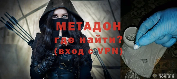 дурь Горняк