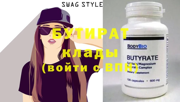 винт Вязники