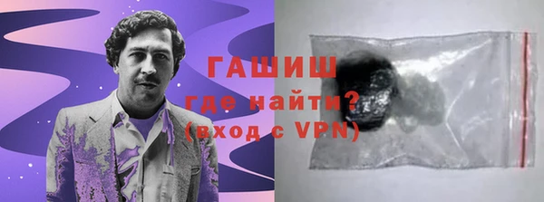 дурь Горняк