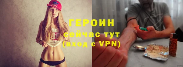 дурь Горняк