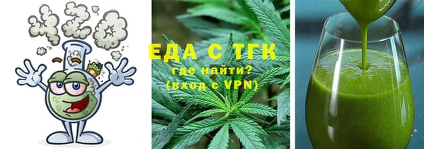 мяу мяу мука Вязьма