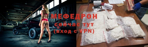 дурь Горняк