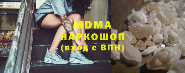 дурь Горняк